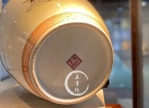 御瓷坊：珐琅九子蟠桃赏瓶 商品图3