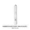 科勒（KOHLER）贝芙400G反渗透净水器KPP40专用CB滤芯30844T-R3-01R 商品缩略图0