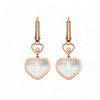 萧邦 Chopard HAPPY HEARTS 耳环 837482-5310 商品缩略图2