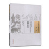 脉理存真（中国古医籍整理丛书）诊法09【清 余显廷 著】 商品缩略图1