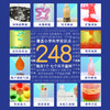 弥鹿mideer 科学实验-248合1综合实验套装 商品缩略图4