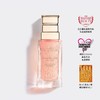 【专柜小样】法国 Dior迪奥 花秘玫瑰微凝珠赋活精华 4.5ml / 5ml / 10ml 商品缩略图2