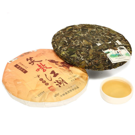 中茶福鼎白茶2017年笑嗷江湖5807狗年生肖饼357g 商品图1