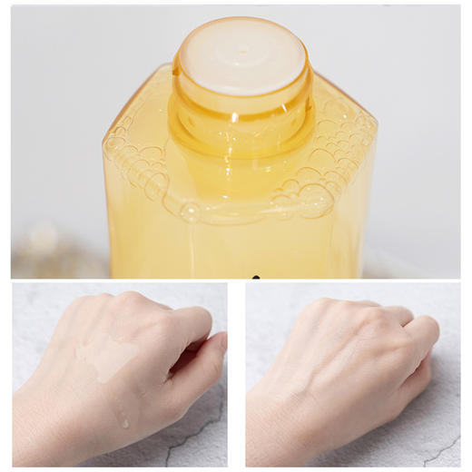 娇兰帝皇蜂姿水 修护水 精华爽肤水  150ml/300ml 拯救干敏皮 商品图3