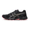 ASICS亚瑟士女子减震跑鞋GEL-CONTEND 4轻便运动鞋T8D9Q 商品缩略图5