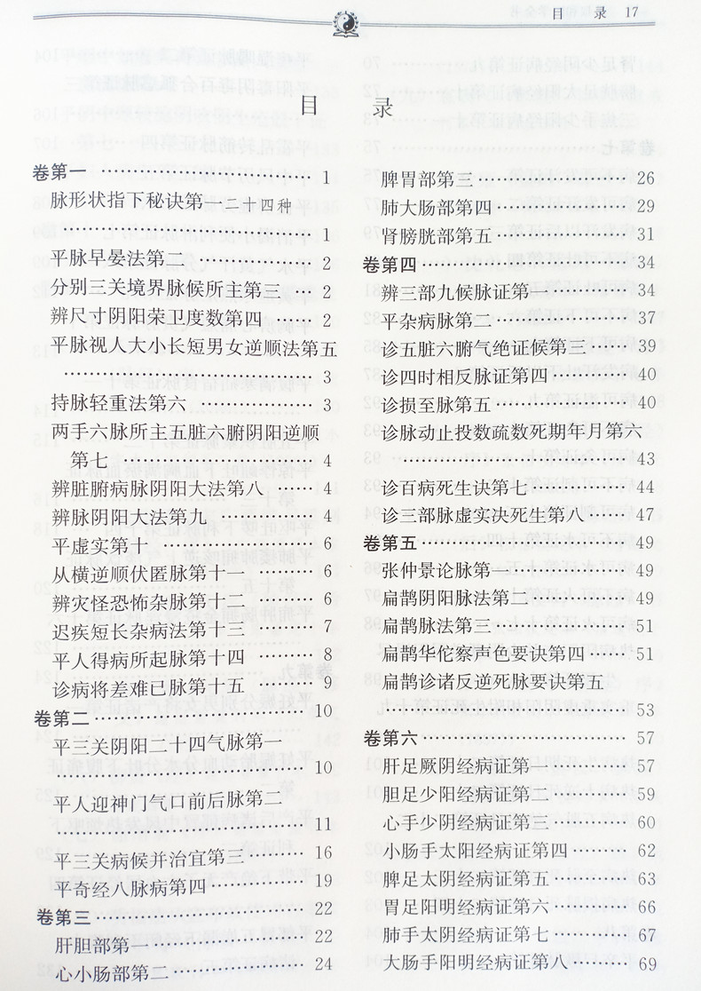 07.jpg