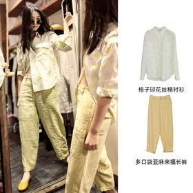 格子印花丝棉衬衫212SY113