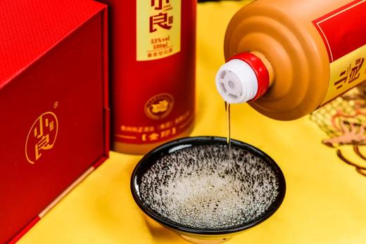 小良酒   金印 商品图1