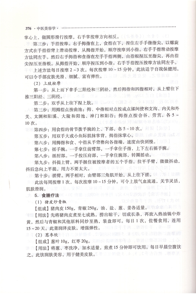 66.jpg