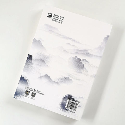 正版 现货 中风病康复新模式 中西医结合康复单元模式 周国平 陈红霞 编著 中国中医药出版社 高血压 糖尿病 心脏病 商品图3