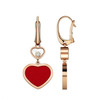 萧邦 Chopard HAPPY HEARTS 耳环 837482-5810 商品缩略图1