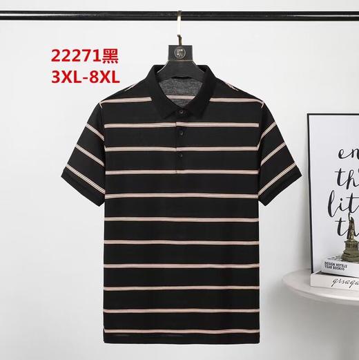 反领短T22271-2 商品图2