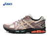 ASICS亚瑟士GEL-KAHANA 8越野跑鞋男鞋厚底老爹鞋潮流减震运动鞋 商品缩略图0