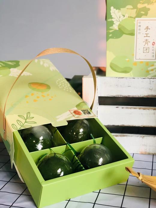 春天的味道~手工青团 商品图1