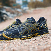 ASICS亚瑟士GEL-KAHANA 8越野跑鞋男鞋厚底老爹鞋潮流减震运动鞋 商品缩略图3