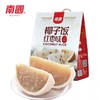 南国红枣味椰子饭538g 商品缩略图1