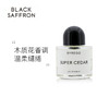 瑞典 Byredo 百瑞德(拜里朵) 超级雪松香水 多规格可选 商品缩略图0