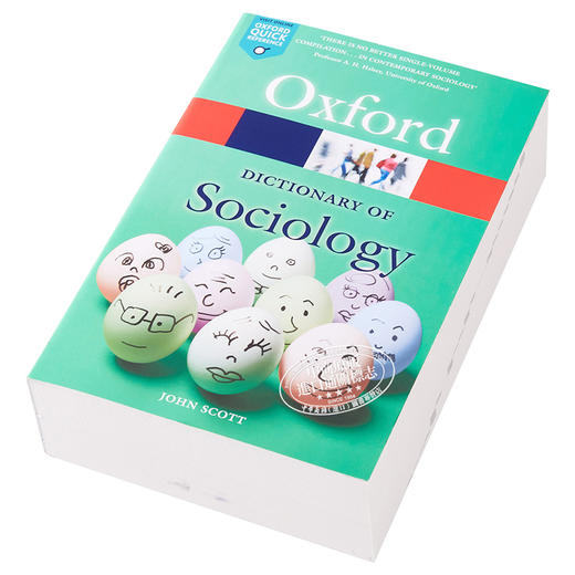 【中商原版】A Dictionary of Sociology 英文原版 牛津词典：社会学（社会学词典） John Scott 商品图2