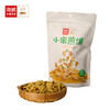 直播海鹏小黄米锅巴 小米煎饼120g*3袋 商品缩略图2