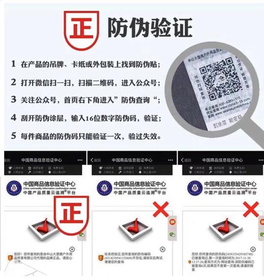 【开学季】【品牌授权/一般贸易货】升级Tiran材质美国CAMELBAK驼峰水杯便携儿童防漏吸管水杯 防漏学饮水杯400ml 商品图2