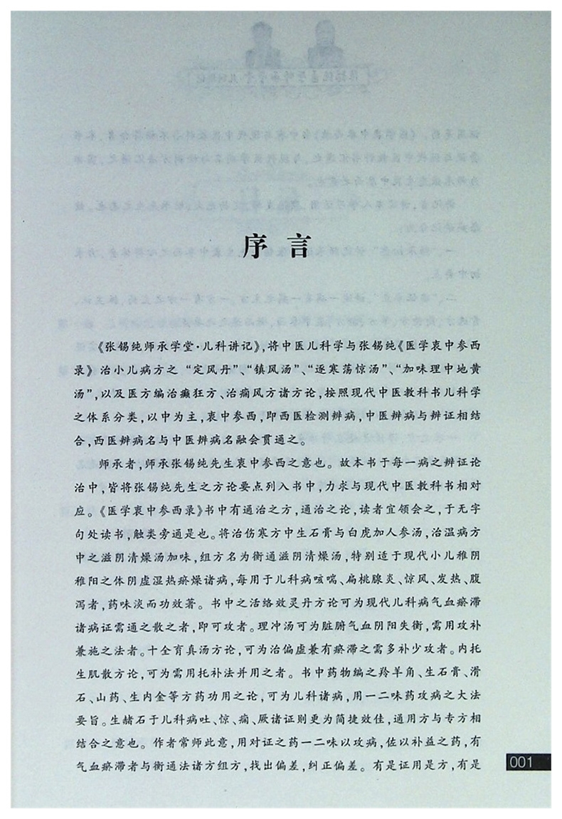 06.jpg