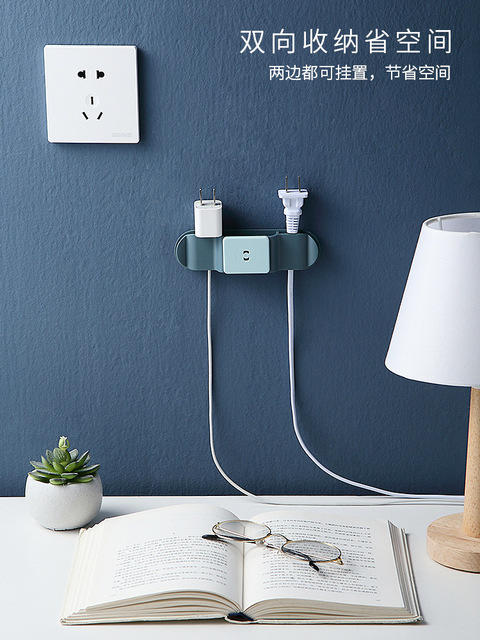 【排插固定器】免打卡壁挂插线板收纳理线器 商品图4