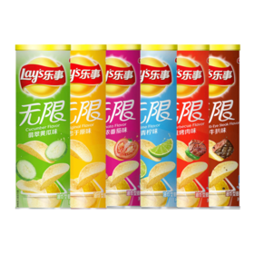 乐事无限马铃薯薯片104克