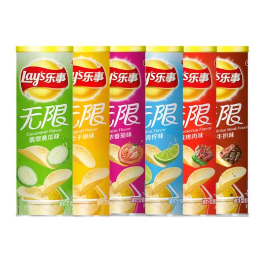 乐事无限马铃薯薯片104克 商品图0