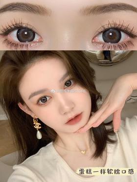 4Youthcon巧乐兹灰 14.5mm(着色13.9mm) 非离子 年抛