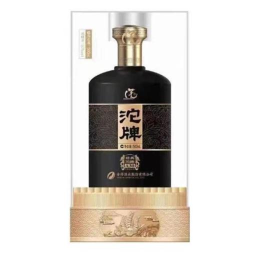 【新老包装随机发货】联想员工福利-E套餐-沱牌A30  52度 商品图0