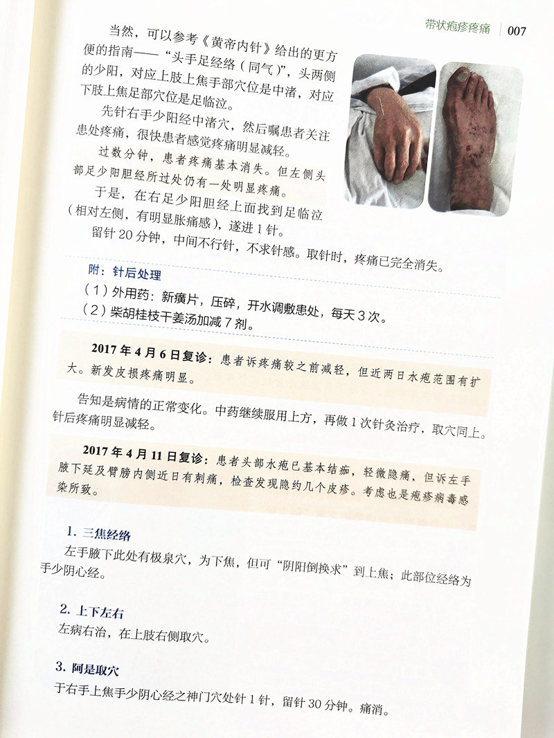 阅读2.jpg