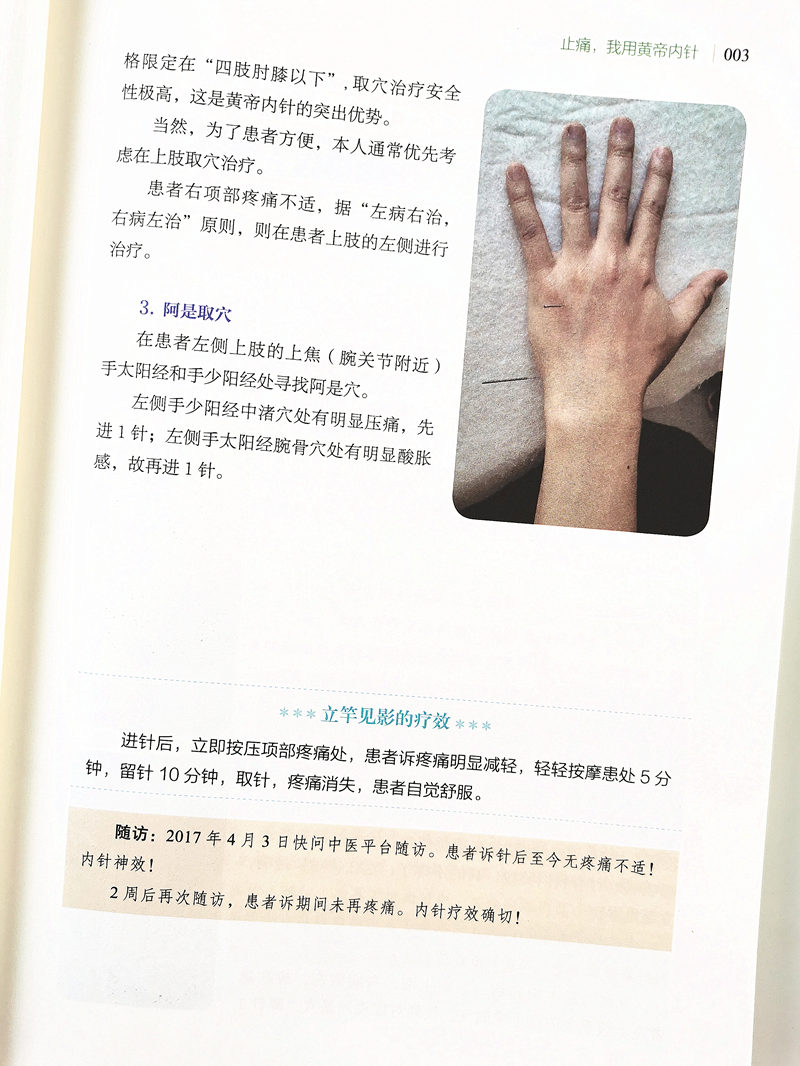 阅读1.jpg