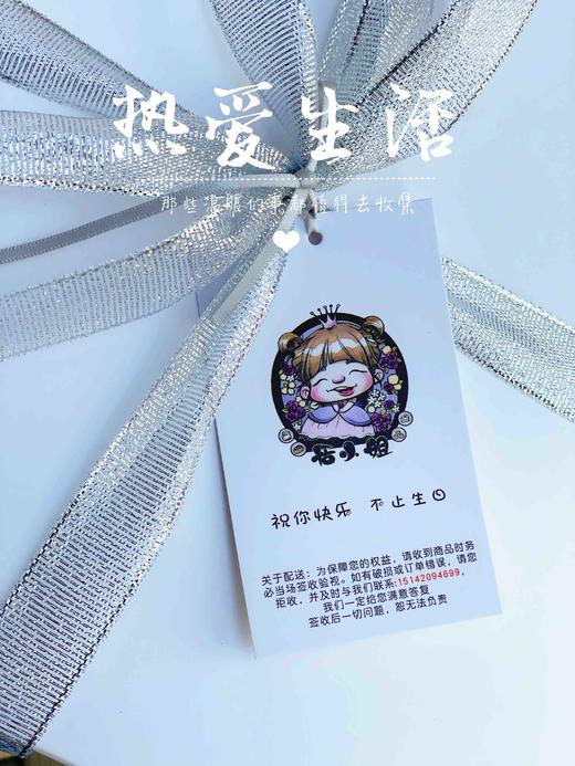 奥特曼，不打小怪兽，只亲吻额头 商品图6