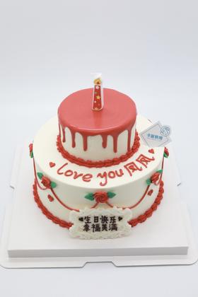 小清新双层蛋糕