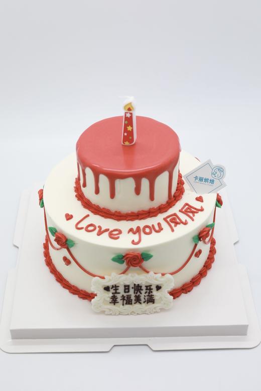 小清新双层蛋糕 商品图0