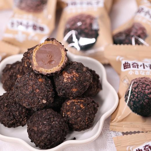 卡仕伽可可爆曲奇小丸子 商品图5
