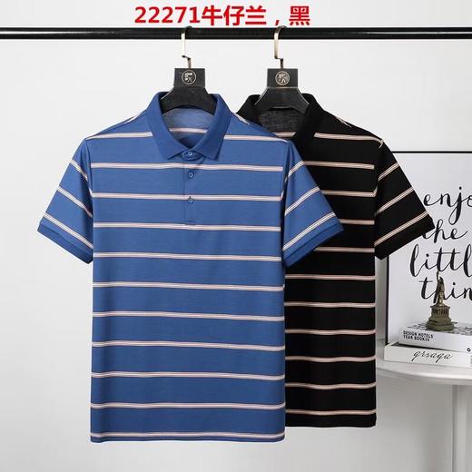 反领短T22271-2 商品图0