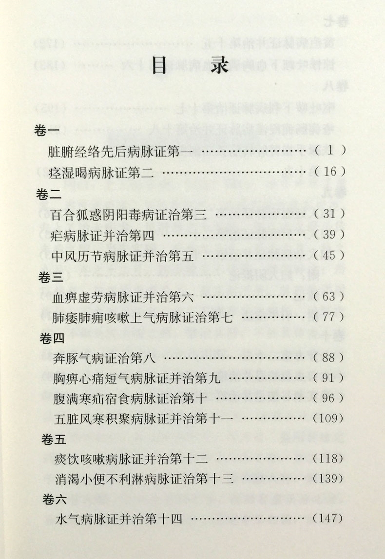 05.jpg