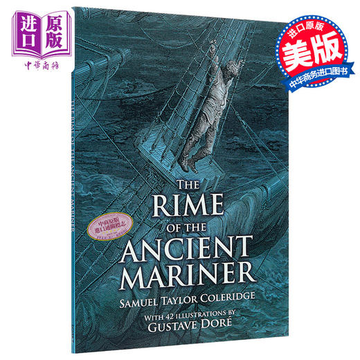 预售 【中商原版】The Rime of the Ancient Mariner 进口艺术 多雷插画集 古舟子咏 商品图0