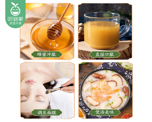 【预售-12月29日配送】云南田七粉（配礼袋）/1罐（150g）+赠西洋参粉50g生产日期：25年12月 商品图2