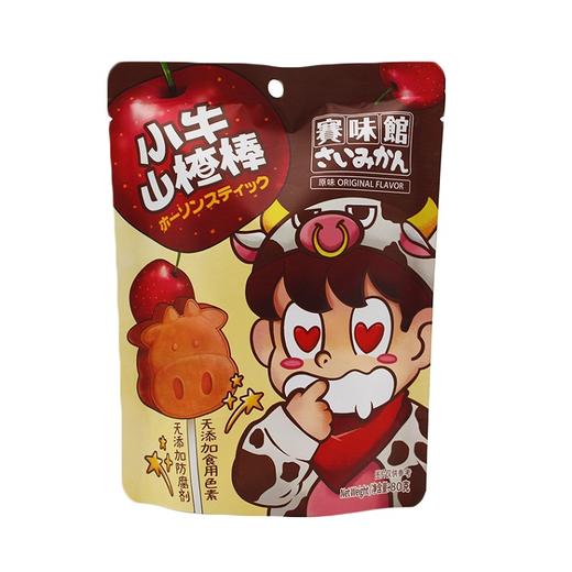 赛味馆小牛山楂棒原味80g 商品图0