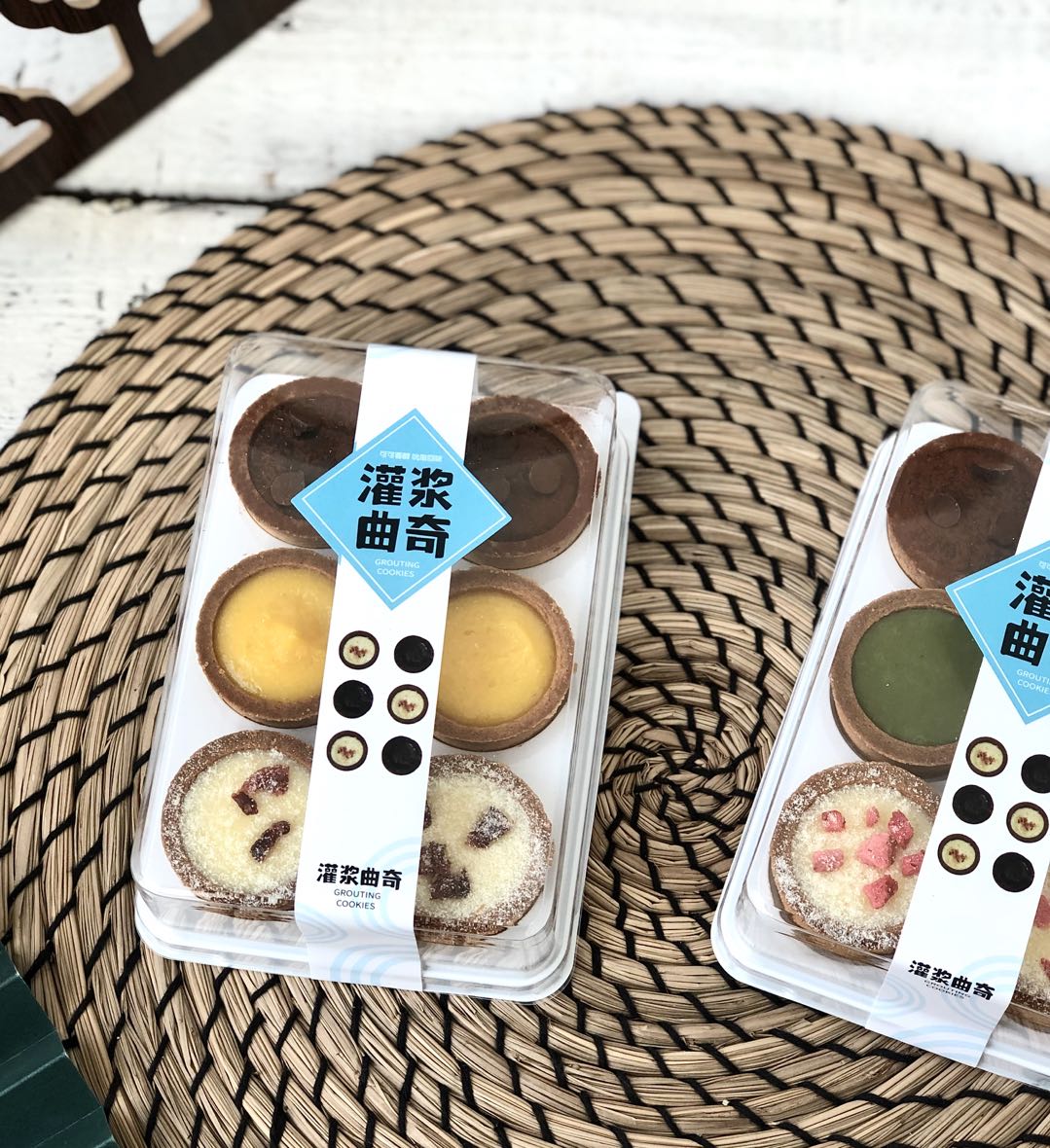 灌浆曲奇(买5盒包邮，联系客服退运费）