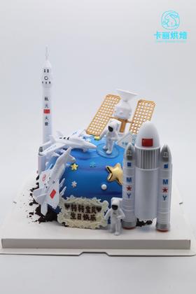 宇航员星球蛋糕