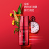 【品牌热卖】
CLARINS娇韵诗超速眼霜15ml 商品缩略图3