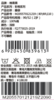 棉果果夏季新疆彩棉男童女童纯棉汗布睡袋M205570121219 商品缩略图4