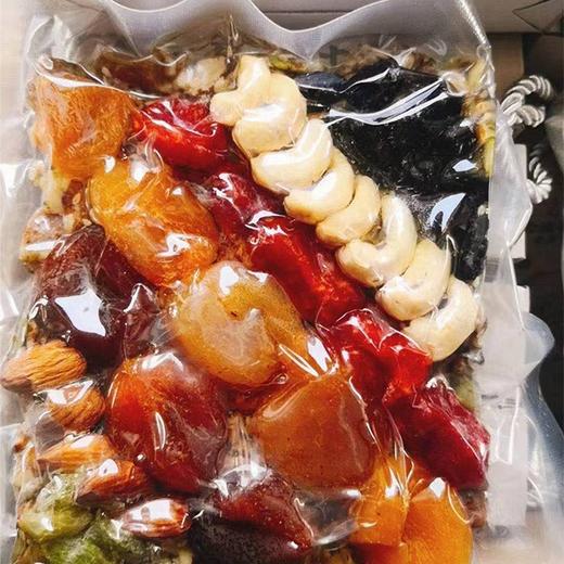 【新疆切糕】280g/盒，9种坚果，营养丰富，老少皆宜 商品图3