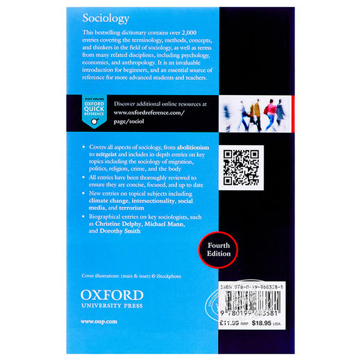【中商原版】A Dictionary of Sociology 英文原版 牛津词典：社会学（社会学词典） John Scott 商品图1