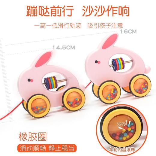 儿童拖拉学步玩具1-2岁（随机） 商品图3