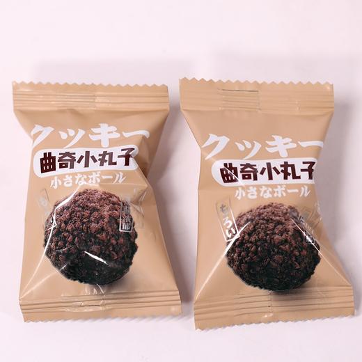 卡仕伽可可爆曲奇小丸子 商品图4