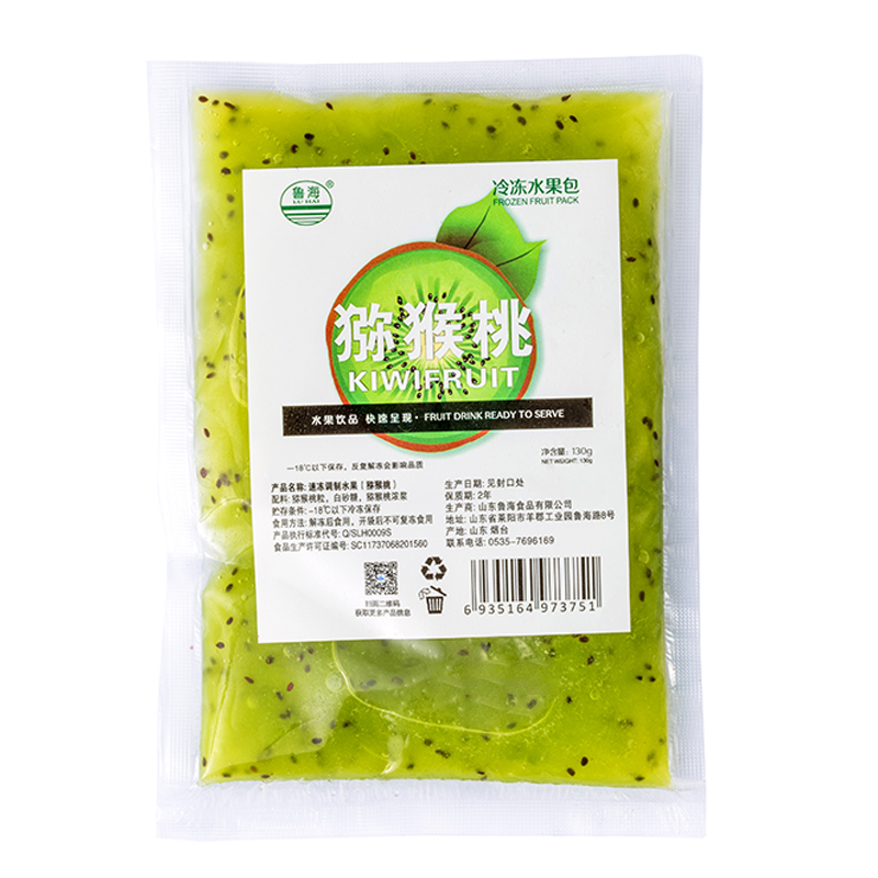 鲁海 速冻调制水果包 猕猴桃口味130g/袋 60袋/箱